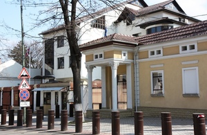 Ambasada Britanică Chişinău