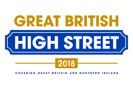 Great British High Street 2018 logo
