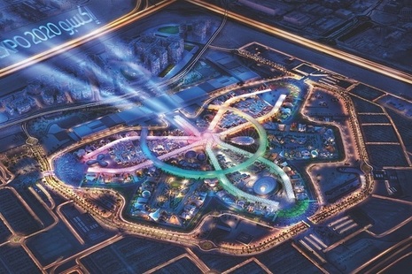 Dubai 2020 Expo site overview from above.