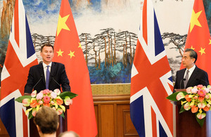 Foreign Secretary remarks during press conference in Beijing, 30 July 2018