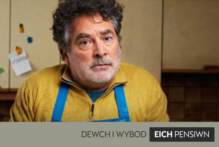 Eich Pensiwn y Wladwriaeth