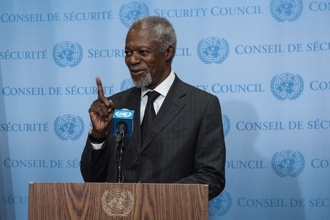 UK pays respect to former UN Secretary General Kofi Annan