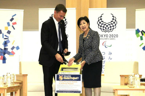 Foreign Secretary Jeremy Hunt to visit Japan