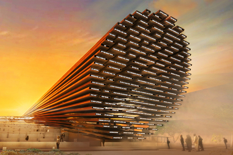The Pavilion’s 20 metre high glowing LED façade will beam out a collective AI- generated global message