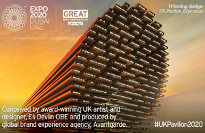 UK Pavillion - EXPO2020