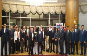 British Embassy funds two day seminar in Ashgabat