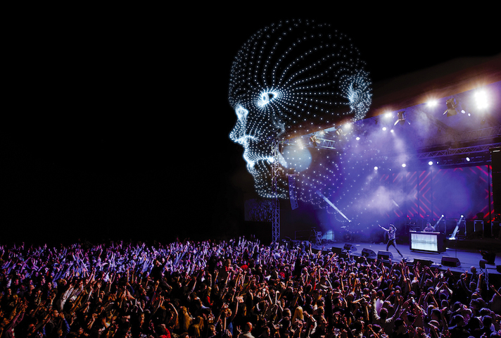 Immersive concert experience.