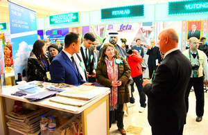 Education and Sport were GREAT in Ashgabat exhibition