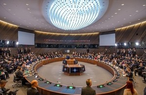 NATO Foreign Ministers' Statement on the Intermediate-Range Nuclear Forces (INF) Treaty