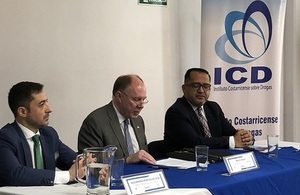 UK provides training in Anti Money Laundering and Counter-Terrorism Financing