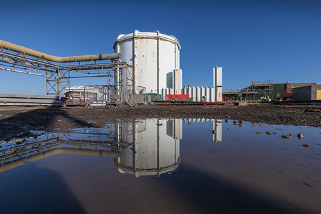Dounreay Materials Test Reactor