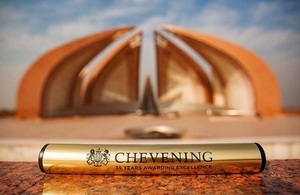 ‘High Commission in Islamabad celebrates 35th anniversary of Chevening scholarship programme