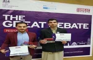 British High Commission brings GREAT debate to Peshawar