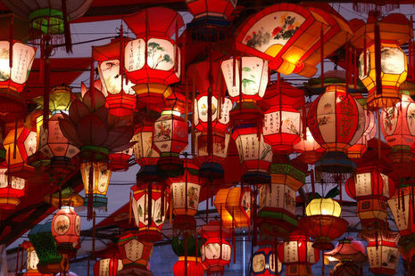 Lanterns at a lantern festival.
