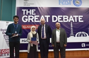 British High Commission brings the GREAT Debate to Islamabad