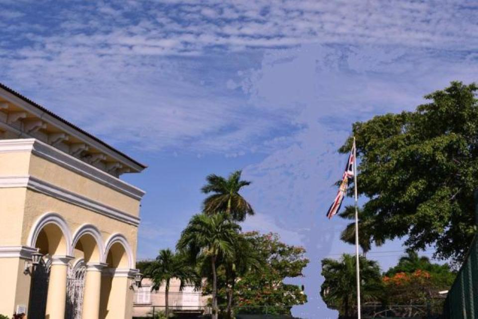 Посольство Великобритании в Гаване