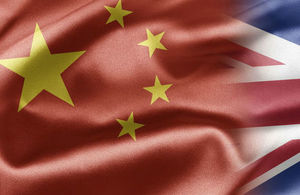 UK-China in 2019: How can diplomacy rise to the challenges of the 21st century