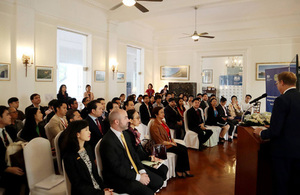 UK and Thailand promote blockchain for IP management