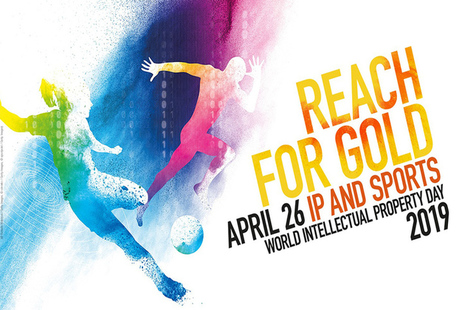 World IP Day