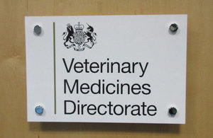 VMD logo