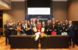The UK and ASEAN Business Advisory Council (ASEAN-BAC) sign a Letter of Intent