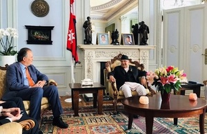 Nepal PM's visit to UK