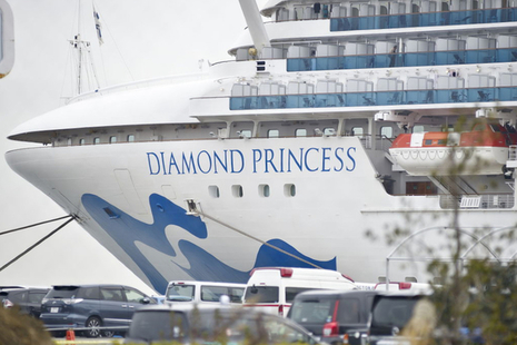 Diamond Princess
