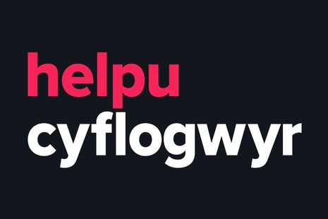 Helpu cyflogwyr