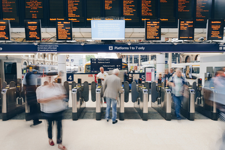 Railway station.