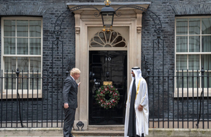 Joint Communique for the Meeting between HH Sheikh Mohamed Bin Zayed Al Nahyan and PM Boris Johnson