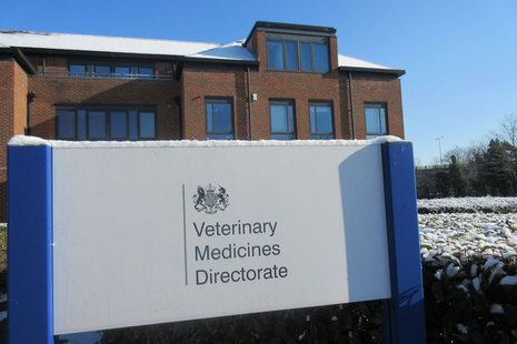 VMD building