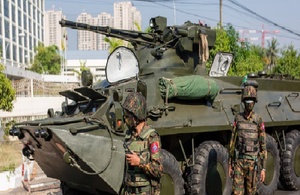 Myanmar military