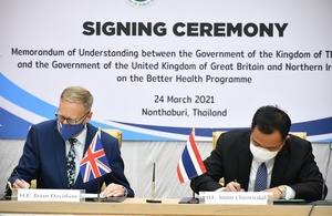 UK commits to deeper collaboration with Thai Ministry of Public Health.