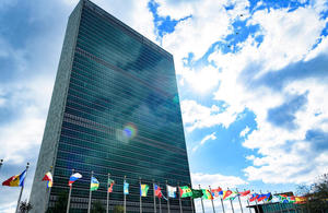 UNHQ (UN Photo)