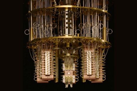 Machine at the new artificial intelligence and quantum computing centre in North West England.