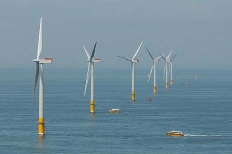Offshore wind farm