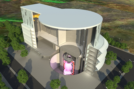 STEP prototype power plant illustration