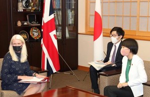Министр Великобритании по делам Азии посещает Японию в рамках заключительного этапа турне по Восточной Азии в октябре 2021 г.