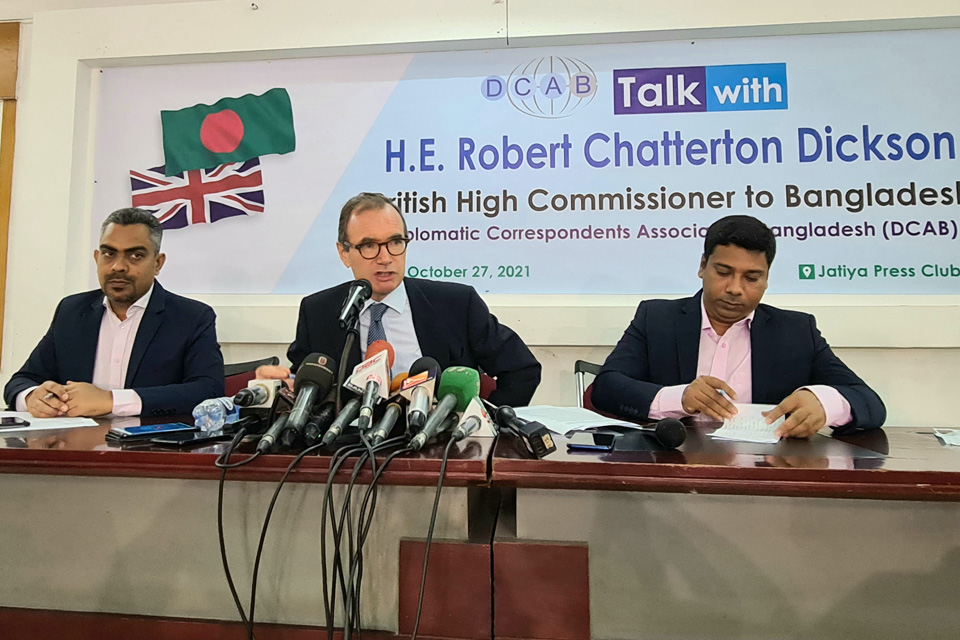 Дипломатическая корреспондентская ассоциация Бангладеш (DCAB) Talk 2021: выступление Роберта Чаттертона Диксона