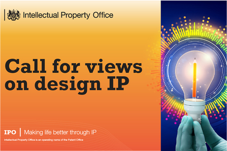 Call for views on designs IP