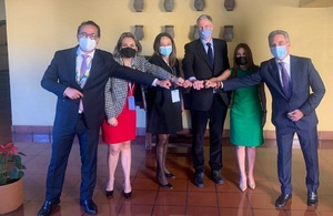 Лорд Зак Голдсмит с министрами окружающей среды Эквадора, Панамы, Коста-Рики и Колумбии.