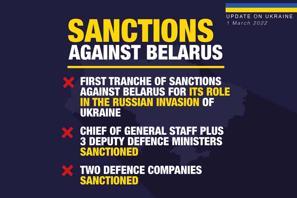 Санкции против Беларуси: первый транш санкций против Беларуси за ее роль во вторжении России в Украину; санкционированы начальник Генерального штаба плюс 3 заместителя министра обороны; 2 оборонные компании под санкциями