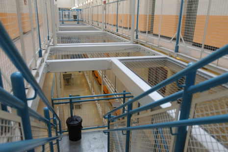 Read the story New drive to tackle terrorism in prisons