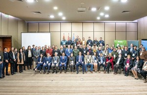 Общее фото всех участников мероприятия