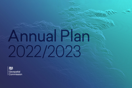 Обложка годового плана Геопространственной комиссии на 2022/2023 гг.