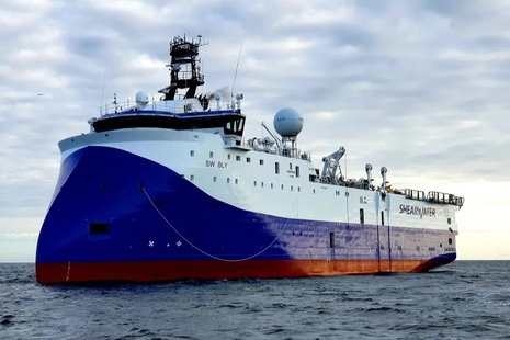 Image of marine geophysical survey vessel