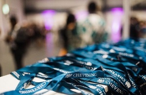 Прием заявок на получение стипендии Chevening от правительства Великобритании открыт 2 августа