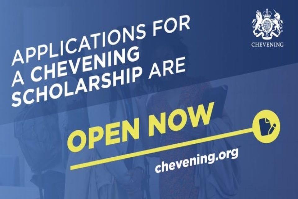 Схема стипендий Chevening