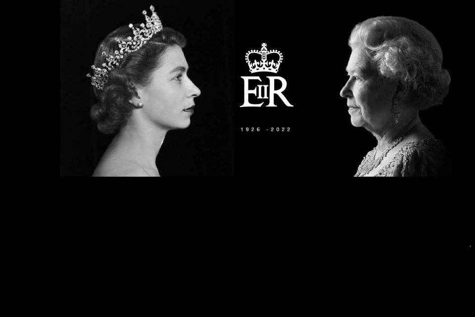 Ее Величество Королева Елизавета II