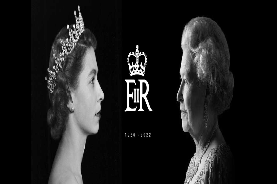 Ее Величество Королева Елизавета II